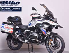 BMW R1250GS Rally MED EXTRA...