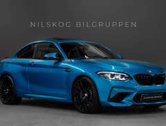 BMW M2 Competition DCT | Ta...