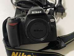 TOPPSKICK Kamera NIKON D60