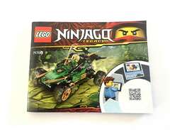 Lego Ninjago 71700 Djungels...