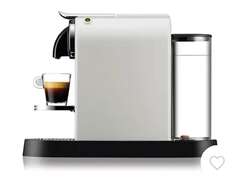 Nespresso kaffe maskin